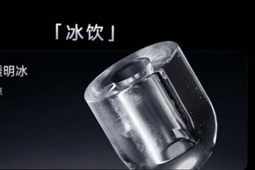 D8e88459 0e15 4b06 A17f F9728822cc70