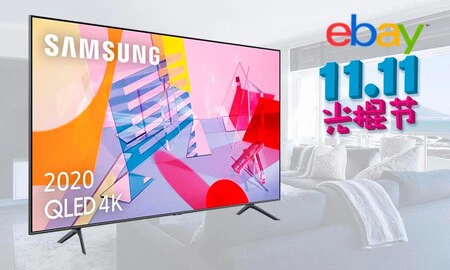 Chollazo por el 11 del 11 en eBay: una smart TV de 55 pulgadas con panel QLED como la Samsung QE55Q60T más barata que nunca, ahora por 599,99 euros