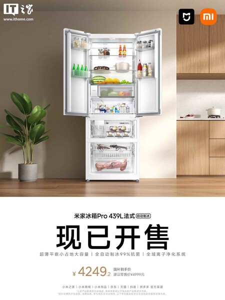 Frigorifico Mijia Xiaomi 439l