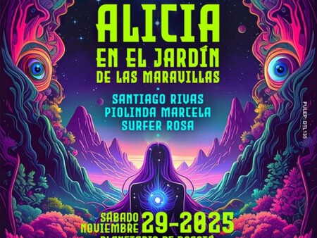 Planetario De Bogota 3