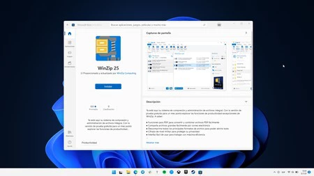 Winzip ウィンドウ