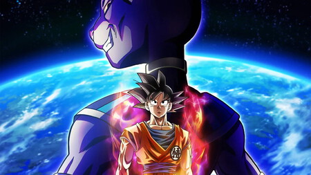 Dragon Ball Super: Beerus (Anime)