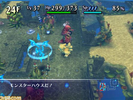 Chocobo's Dungeon para Wii en imágenes