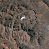 Lo que busca Israel en Irán no está a la vista: se llama Fordow y se esconde bajo una montaña prácticamente impenetrable