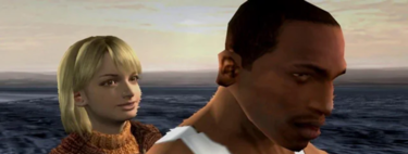 Si compras un GTA en Japón te encontrarás con una cosa muy curiosa: el logo de Capcom en la portada 