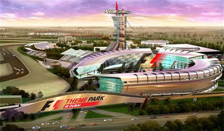 Parque temático en Dubai