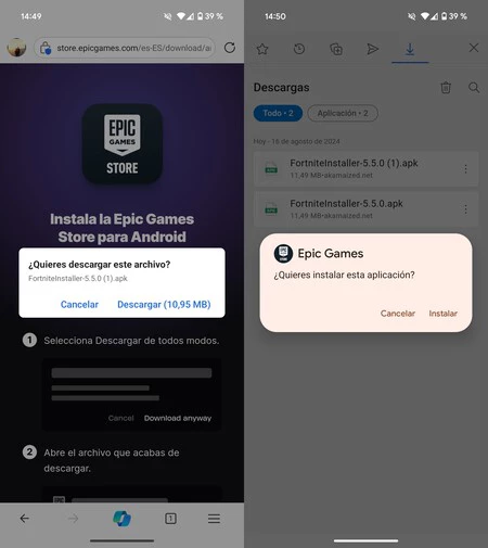 Epic Games ストア Android をインストールする