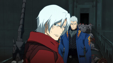 Dmc