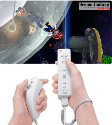 Crean un programa para hacer fisioterapia con la Wii