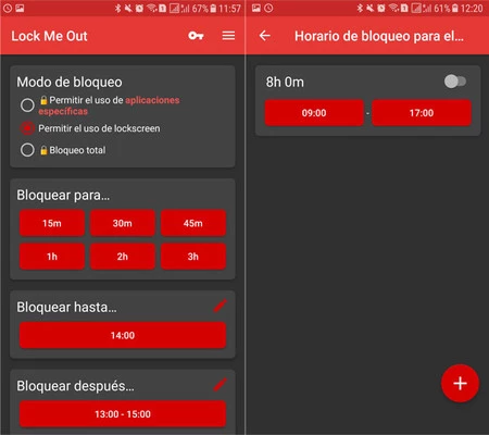 ブレーキブースター