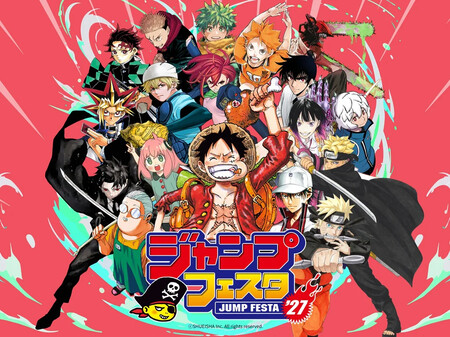 Jump Festa 2027