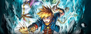 Hace 25 años Nintendo lanzó uno de los mejores RPG de su historia. Hoy sigue siendo una de sus grandes cuentas pendientes