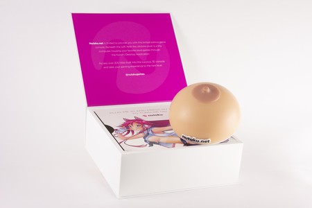 The Console By Nutaku