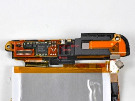 Apple podría estar trabajando en una aplicación para añadir radio al iPhone e iPod touch