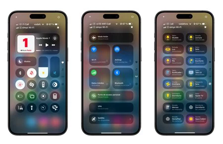 iOS 18 コントロールセンター