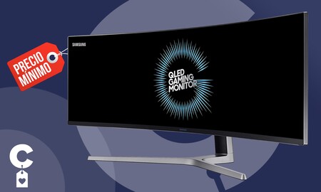 Un bestial monitor gaming como el Samsung Odyssey CGH9 LC49HG90DMRXEN puede ser tuyo a precio mínimo en Amazon por 699,99 euros