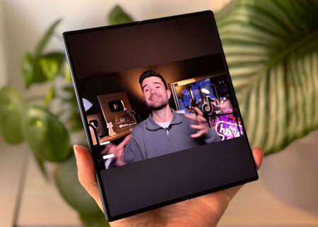 Samsung Galaxy Z Fold7