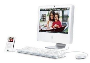 iMac para educación por 900 dólares