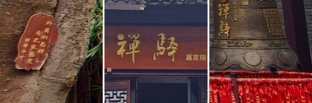 Oppo Find X9 Ultra 33