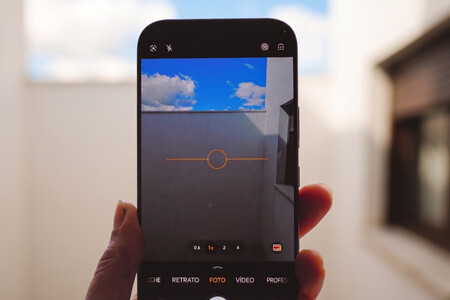 Honor 600 Camara App