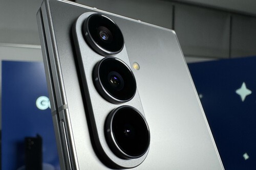 Galaxy Z Fold7