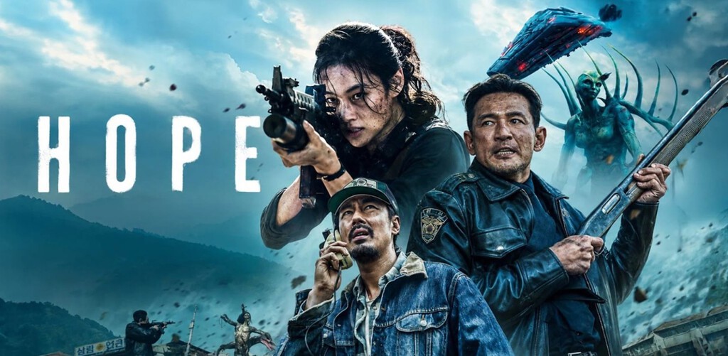 El final de la fantasía coreana 'Hope' solo tiene sentido cuando su director nos lo explica: "La película era 3 veces más larga"
