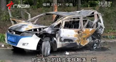 Las baterías no fueron la causa del incendio del BYD e6