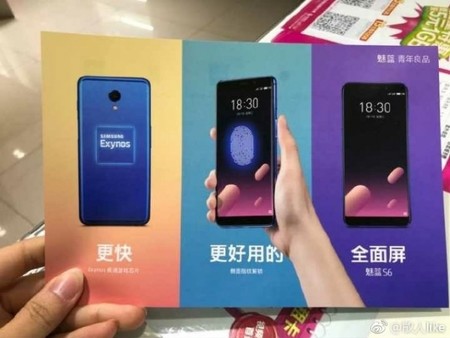 El Meizu M6s filtrado a un día de su presentación oficial: pantalla 18:9 y procesador Exynos para el nuevo gama media
