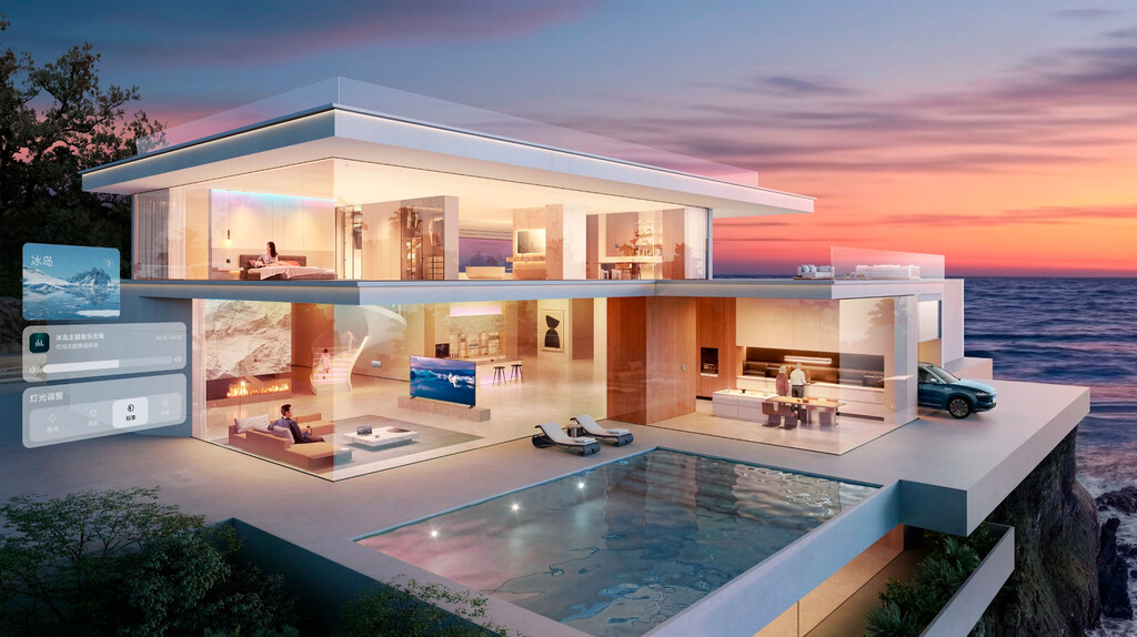 Montar una casa inteligente es una pesadilla. La solución es Huawei es montártela ellos