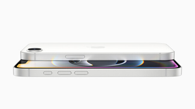 Apple iPhone 16e 本体 Nuevo iPhone 16e: ficha técnica con características técnicas y precio