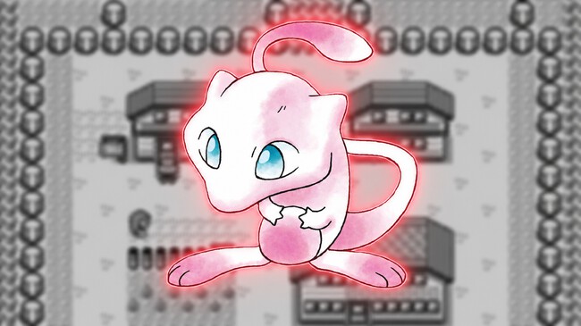 Una Camioneta Abandonada Ocultaba El Mito Mas Grande De Pokemon El Error De Los Jugadores De Game Boy Que Buscaron Al Legendario Mew Por Anos