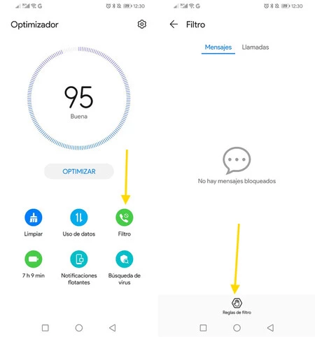 ルールフィルター