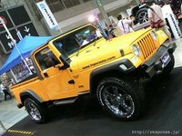 Jeep Scrambler Redux, el Gladiator versión japonesa