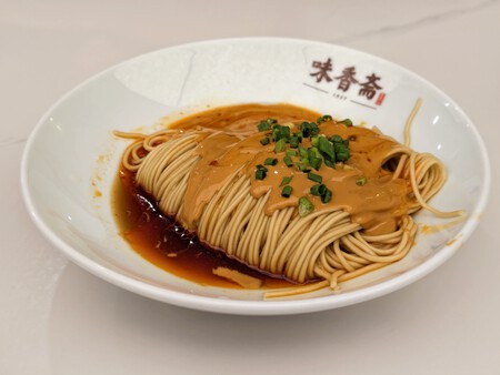 Comida