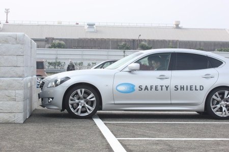 Nissan Safety Shield
