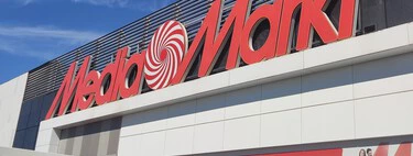 Las mejores ofertas de MediaMarkt, hoy 30 de julio, con hasta un 65% de descuento 