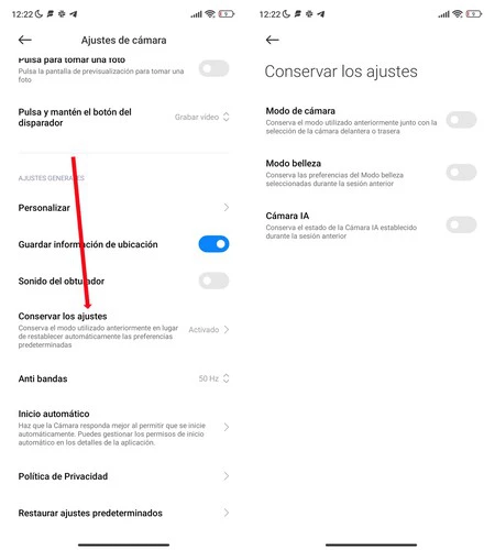 ミウイ 13 のトリック