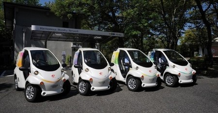 Estación de Ha:mo en Toyota