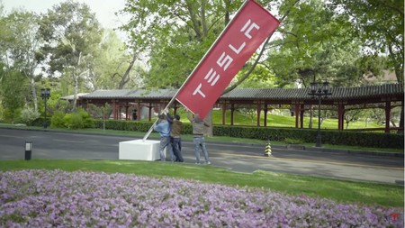 Tesla Bandera