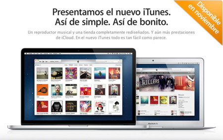iTunes 11, cuando el retraso de un lanzamiento puede ser una buena noticia (no, este no es un artículo sobre iTunes)