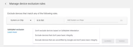 Google Playコンソール