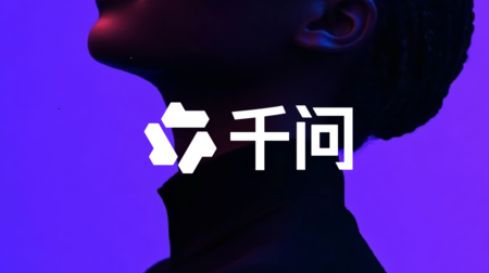 Alibaba Qwen Ai Inteligencia Artificial De Alibaba