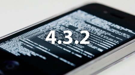 Jailbreak untethered para iOS 4.3.2 ya disponible, el iPad 2 sigue resistiéndose