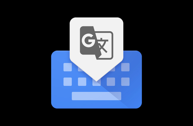 Gboard Traductor