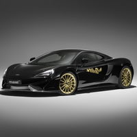 McLaren venderá un sexto ejemplar del 570GT Cabbeen Collection en Estados Unidos 