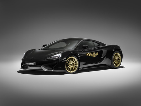 McLaren venderá un sexto ejemplar del 570GT Cabbeen Collection en Estados Unidos