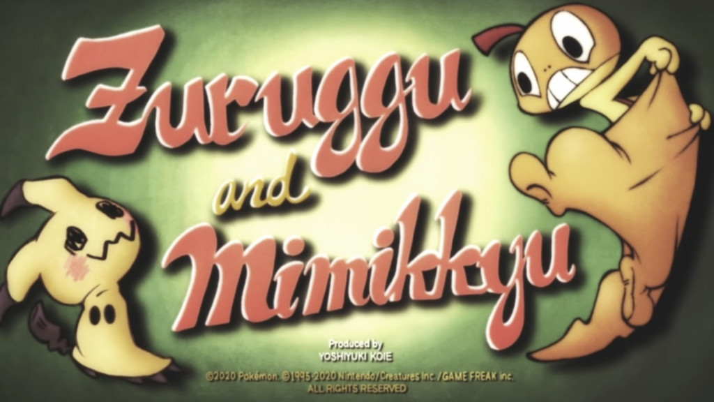 La última genialidad de Pokémon es un corto que parece sacado de la época de Bugs Bunny y los gloriosos años 30 La última genialidad de Pokémon es un corto que parece sacado de la época de Bugs Bunny y los gloriosos años 30