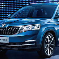 El Skoda Kamiq es el nuevo SUV de entrada a la marca, pero sólo en el mercado chino