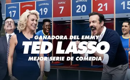 テッド投げ縄賞