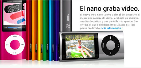 Apple lanza un iPod nano con cámara de vídeo
